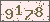 請輸入此驗證碼