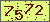 請輸入此驗證碼