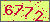 請輸入此驗證碼