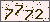 請輸入此驗證碼